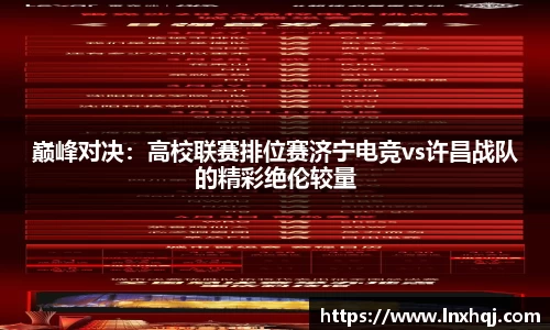 3377体育官方网站