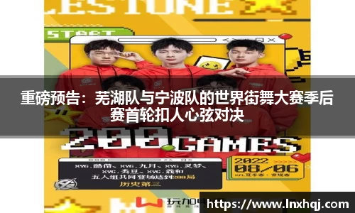 3377体育平台