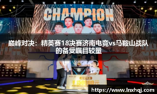 3377体育官网