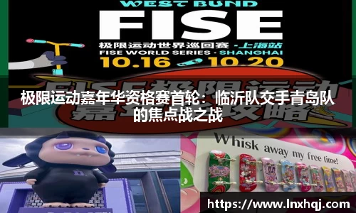 3377体育官方网站