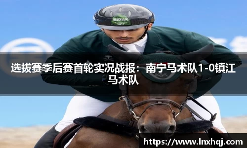 3377体育平台