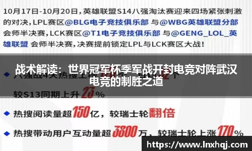 3377体育网页版