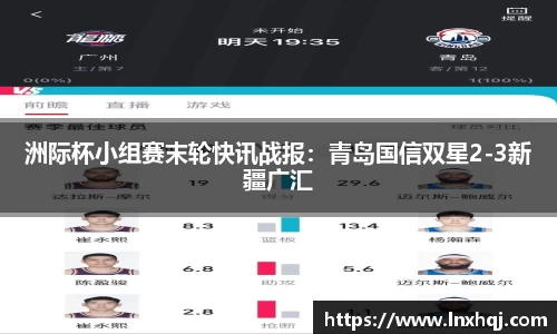 3377体育官方网站