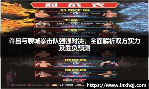 3377体育网页版