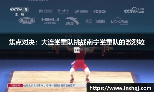3377体育官方网站