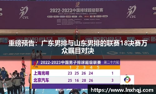 3377体育官网