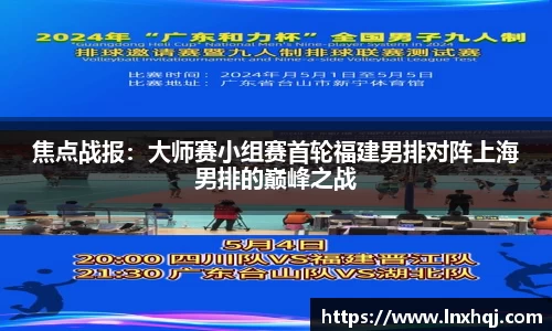 3377体育官方网站