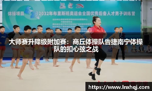 3377体育官方网站