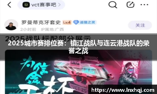 3377体育网页版