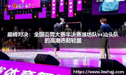 3377体育官方网站
