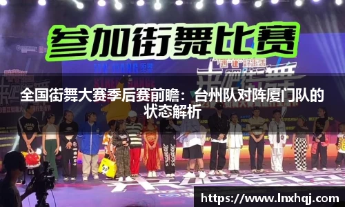 3377体育网页版