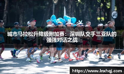3377体育网页版