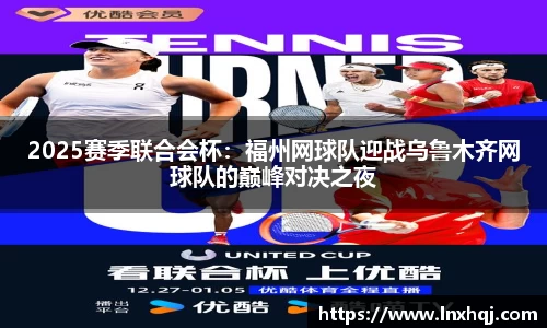 3377体育网页版