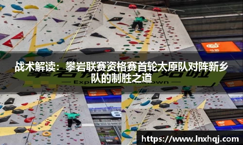 3377体育网页版
