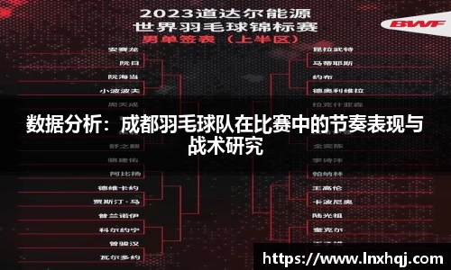 3377体育官方网站
