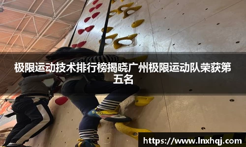 3377体育官网
