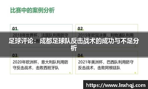 3377体育网页版