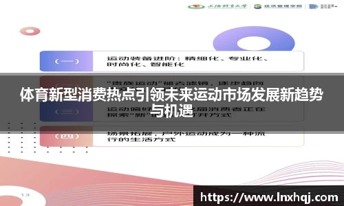 3377体育官方网站