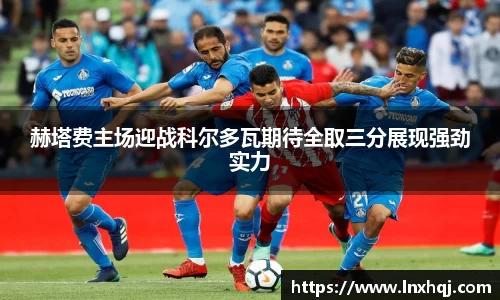 必一·体育(b-sports)