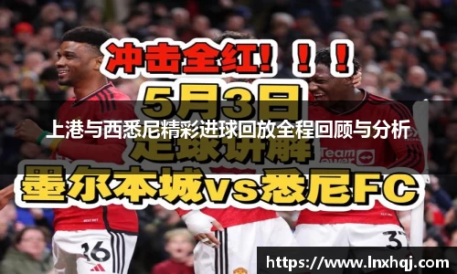 BSport体育官网