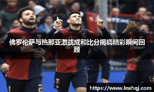 BSport体育官网