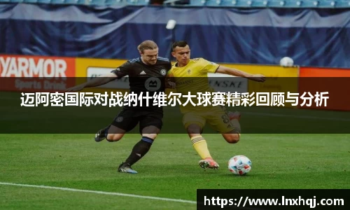 必一·体育(b-sports)