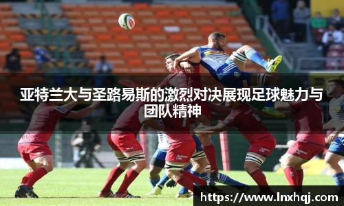 必一·体育(b-sports)
