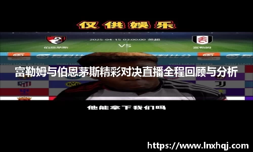 必一·运动(B-Sports)