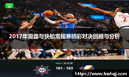 必一运动bsport体育