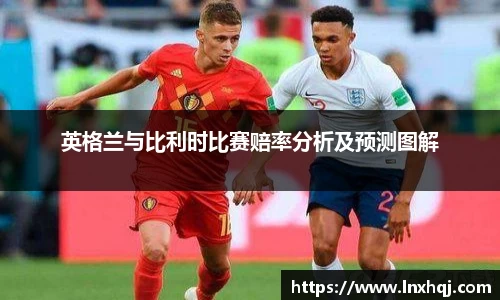 必一运动bsport体育