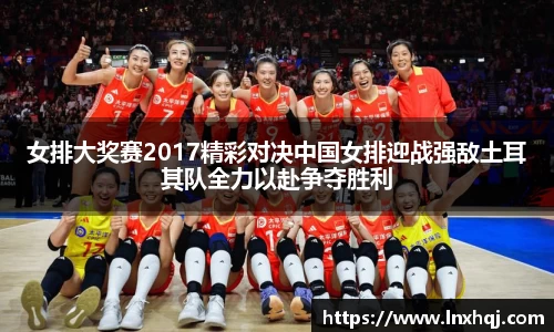 必一运动